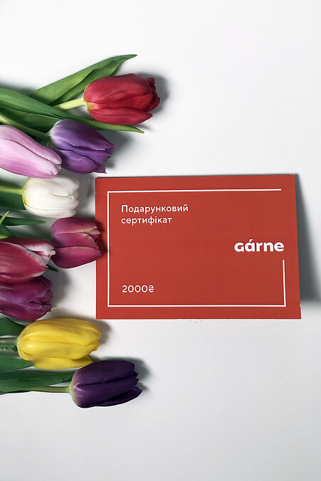 Подарунковий сертифікат на 2000 грн.. Подарункові сертифікати. Колір: червоний. #2000