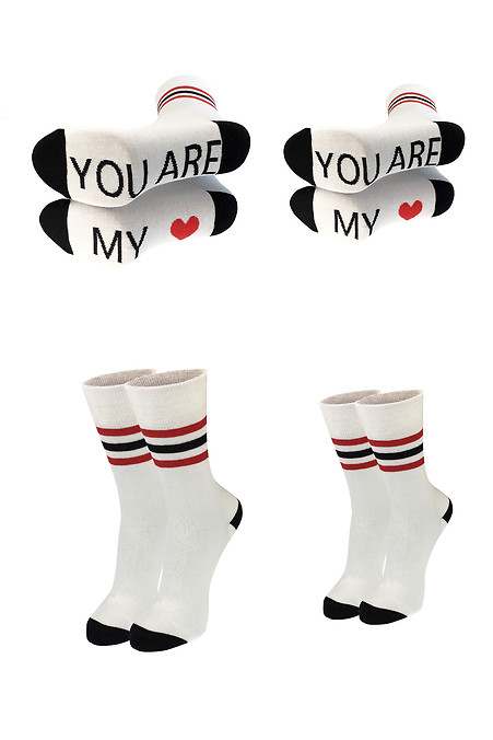 Socken als Geschenk für ein Paar - #2040064