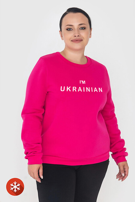 Теплий світшот TODEY Im_ukrainian. Спортивний одяг. Колір: рожевий. #9001260