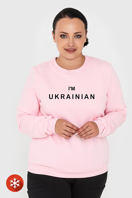 Теплий світшот TODEY Im_ukrainian. Спортивний одяг. Колір: рожевий. #9001261