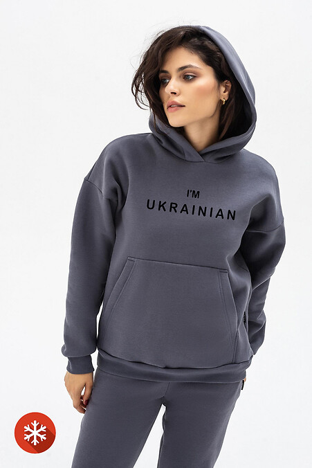 Тепле худі MILLI Im_ukrainian. Спортивний одяг. Колір: сірий. #9001263