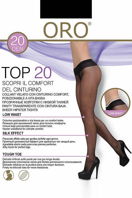 Female stockings - #4019771