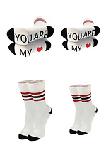 Набор принтованных носков в подарок для влюбленных с надписями M-SOCKS 2040064 фото №1