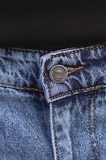 Чоловічі джинси CJ Without 8049144 фото №6