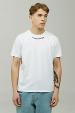 Белая хлопковая футболка с патриотической надписью GEN 9000157 фото №1