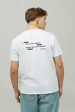 Белая хлопковая футболка с патриотическим принтом из коллекции "Выживут нежные… и победят!" Garne 9000406 фото №2