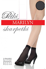 Капроновые носки (2 пары) 15 ден Marilyn 3009576 фото №3