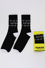 Високі бавовняні шкарпетки чорного кольору з білим принтом Custom Wear 8025663 фото №2