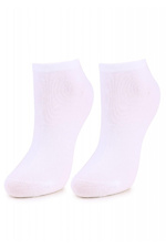 Короткие спортивные носки из хлопка белого цвета Marilyn 4023950 фото №1