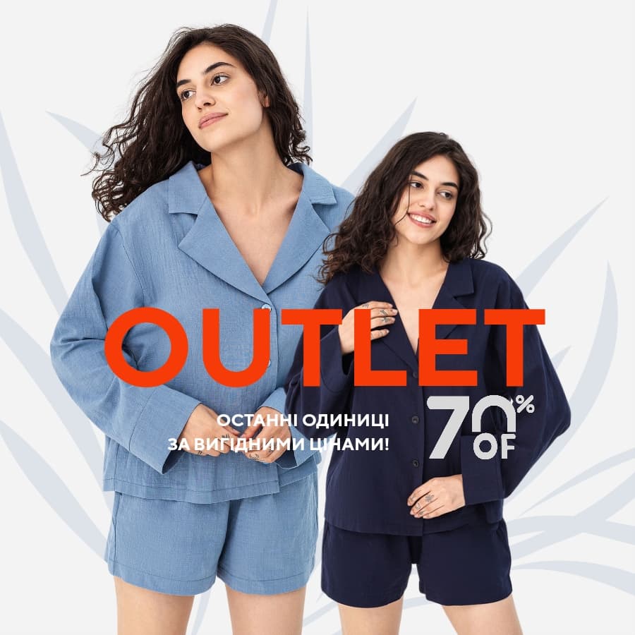 OUTLET Garne