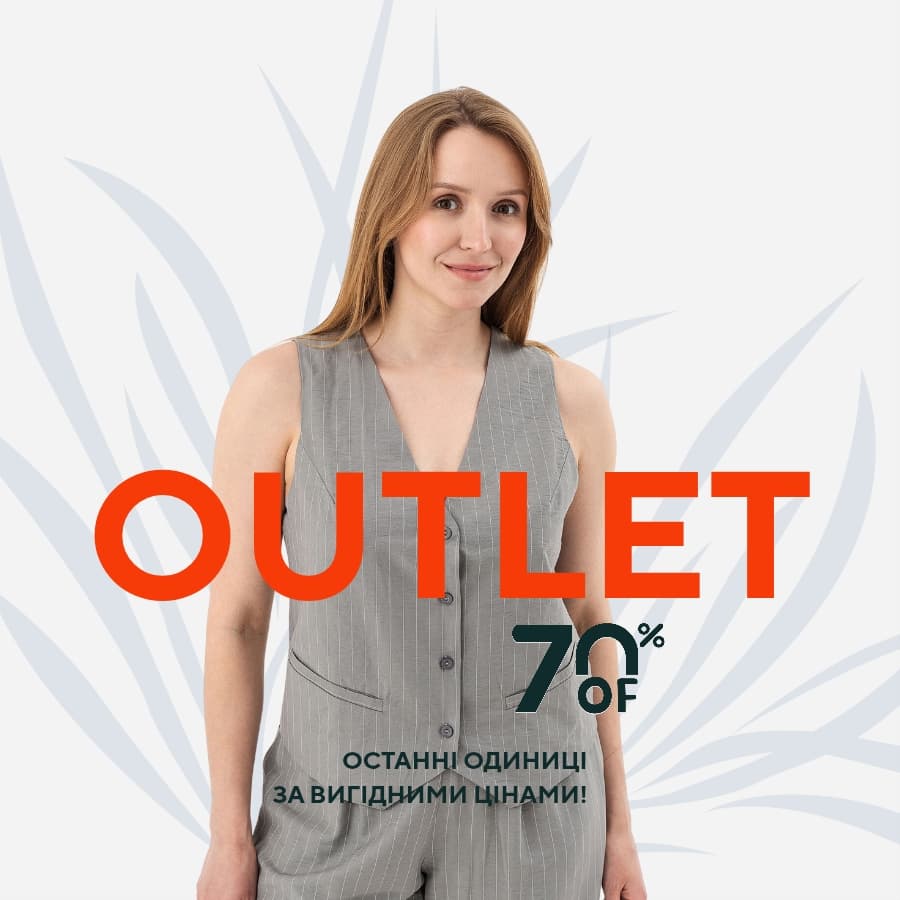 OUTLET Garne