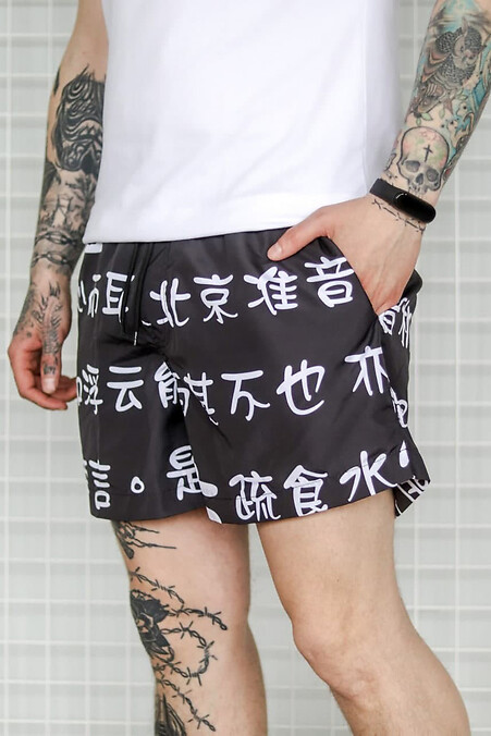 Swim Shorts Vdlk - Print Hieroglyph, Black. Shorts and breeches. Color: black. #8031022