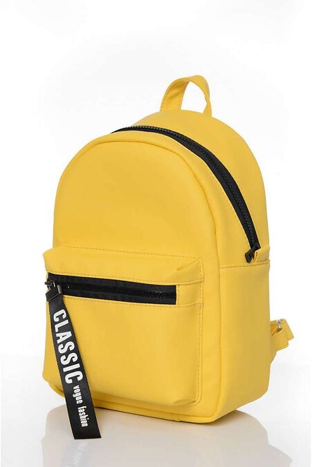 Rucksack für Damen. Rucksäcke. Farbe: gelb. #8045046