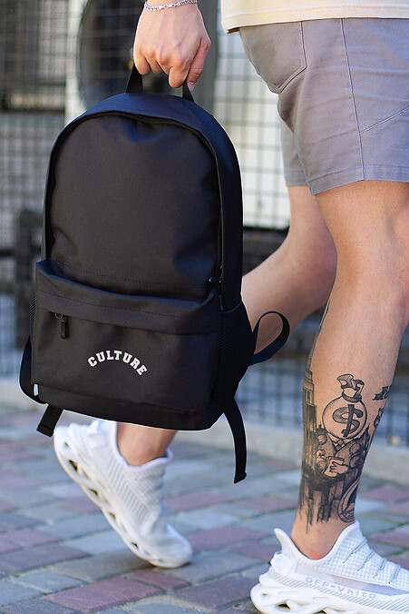 Herren Freizeit-Schulrucksack mit Culture Print Schwarz - #8055168