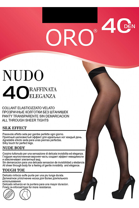 Nudo 40 den pantyhose Nero - #4027198