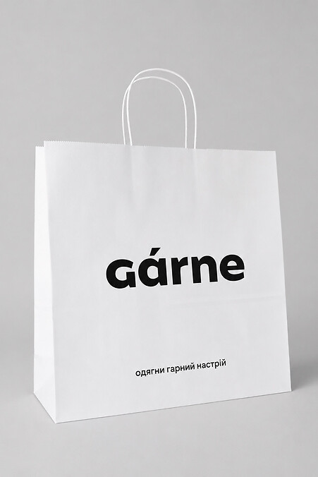 Пакет GARNE белый с лого - #7770200