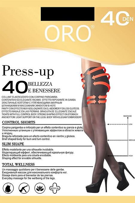 Жіночі колготки press up 40 den чорного кольору. Тонкі колготки. Колір: чорний. #4027208