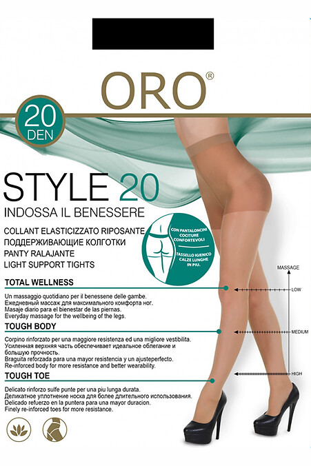 Women's tights style 20 den black color. Thin tights. Color: black. #4027214