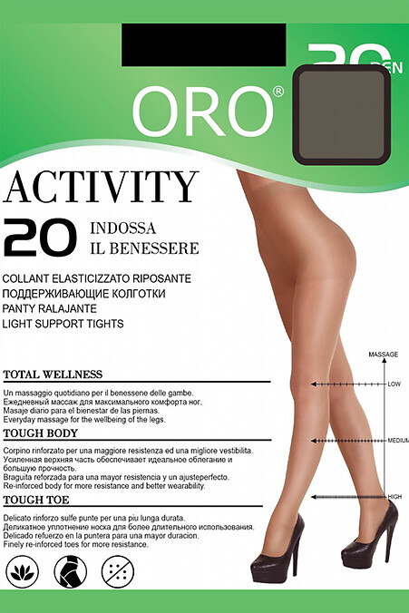 Damenstrumpfhose Aktivität 20 den graue Farbe. Dünne Strumpfhose. Farbe: grau. #4027215