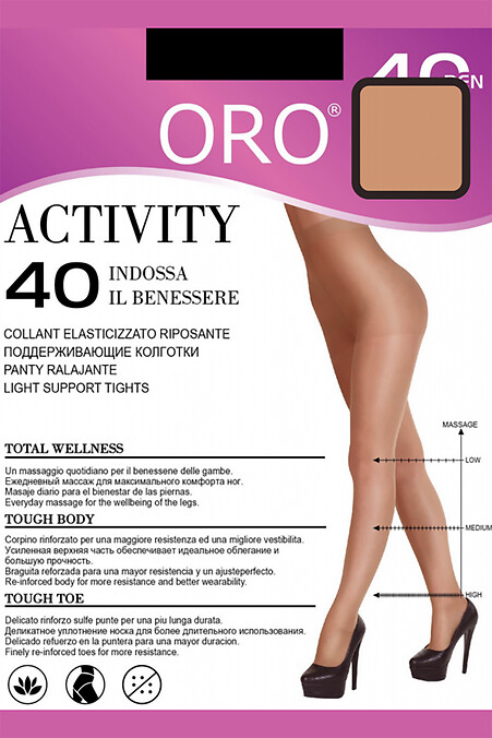 Damenstrumpfhose Aktivität 40 den fleischfarben. Dünne Strumpfhose. Farbe: körperlich. #4027216