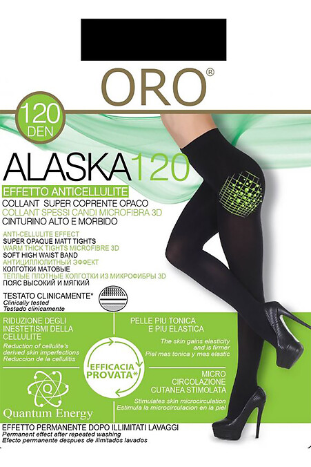 Women's warm tights alaska 120 den black color. Warm tights. Color: black. #4027217