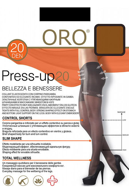 Women's tights press up 20 den beige color. Thin tights. Color: beige. #4027222
