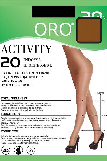 Damenstrumpfhose Aktivität 20 den beige Farbe. Dünne Strumpfhose. Farbe: beige. #4027223