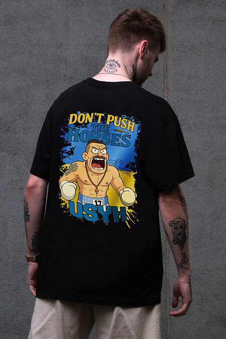 Оверсайз Футболка Without Great - #8055228