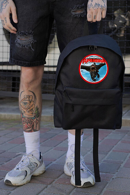 Freizeit-Schulrucksack für Jungen Without Compact mit Druck Drachenzähmen leicht gemacht Schwarz - #8055254