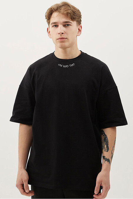 T-Shirt НУШОТИ - #9000355