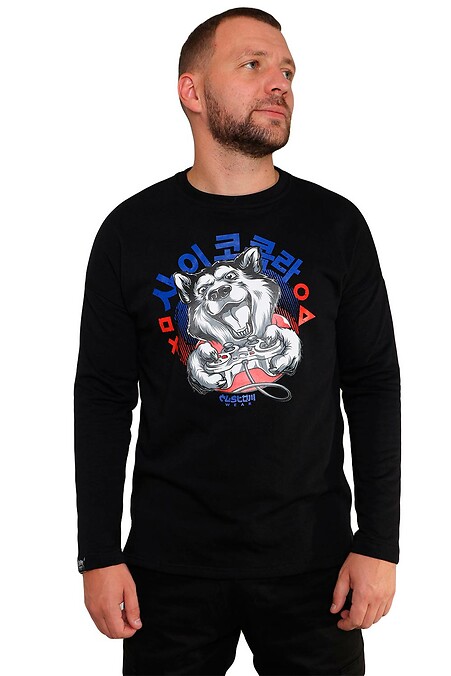 Sweatshirt Husky - #8025356