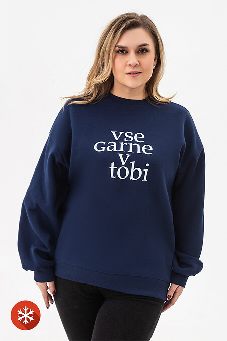 Warme Jacke WENDI mit Fleece. Verwenden Sie garne v tobi. Sportbekleidung. Farbe: blau. #9001403