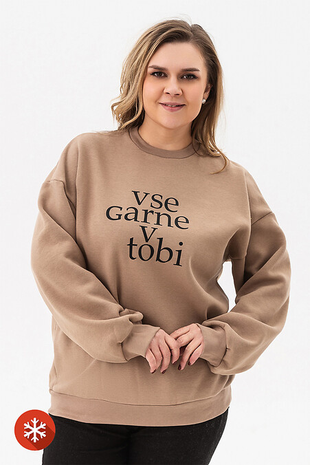 Warme Jacke WENDI mit Fleece. Verwenden Sie garne v tobi - #9001405