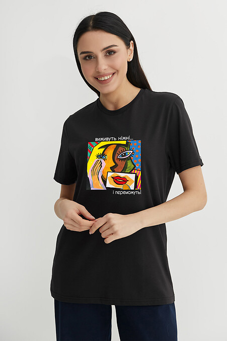 T-Shirt „Tender wird überleben ... und gewinnen!“ - #9000409