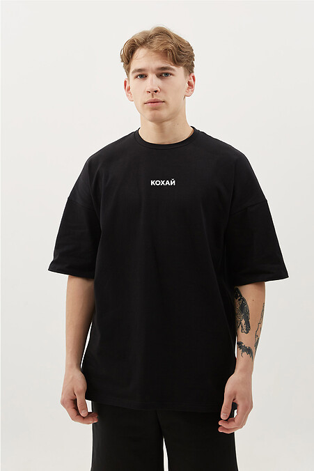 T-shirt LUCAS Love - #9001422