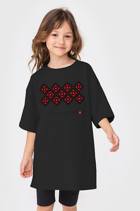 KIDS T-shirt "Embroidery" - #9000427