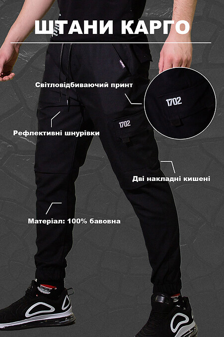 Black cotton cargo pants for men with patch pockets and reflective print - #8049442