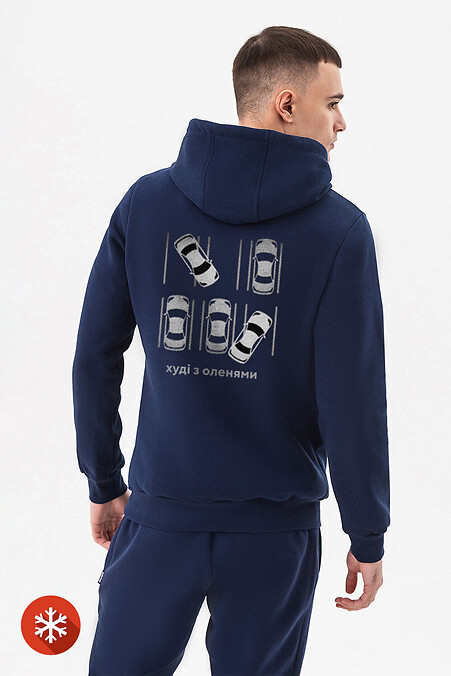 HARRY Kapuzenpullover mit Rentier - #9001442