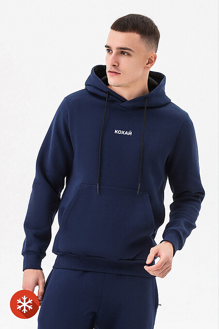 Kapuzenpullover HARRY „Love“ - #9001445