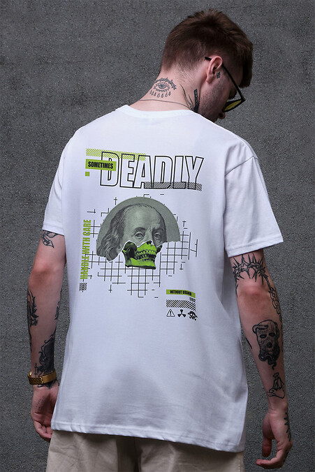 Herren-T-Shirt in Übergröße mit tödlichem weißen Aufdruck - #8049456