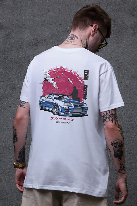 Herren-T-Shirt in Übergröße mit Skyline-Aufdruck Weiß - #8049504