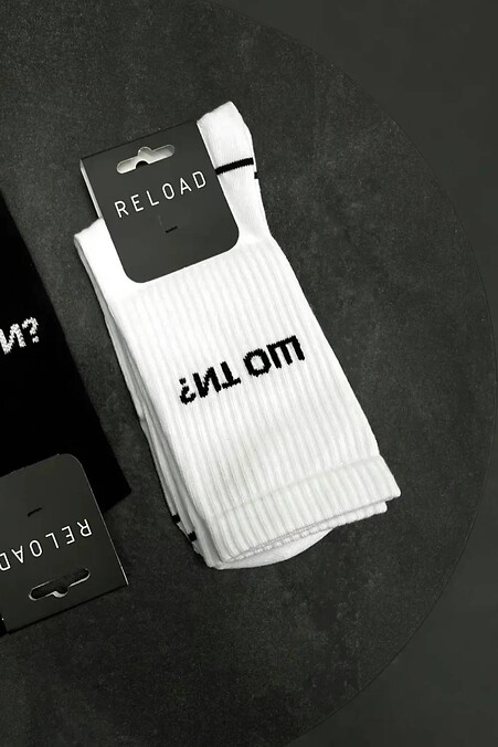 Reload Socks - Was bist du? Lang, weiß - #8031510