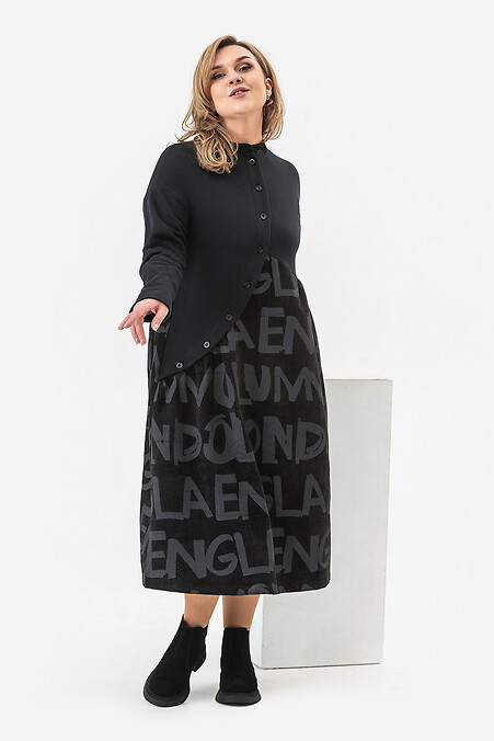 TESSA Dress - #3042531
