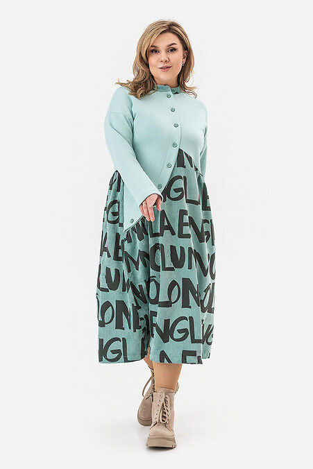 TESSA Dress - #3042532