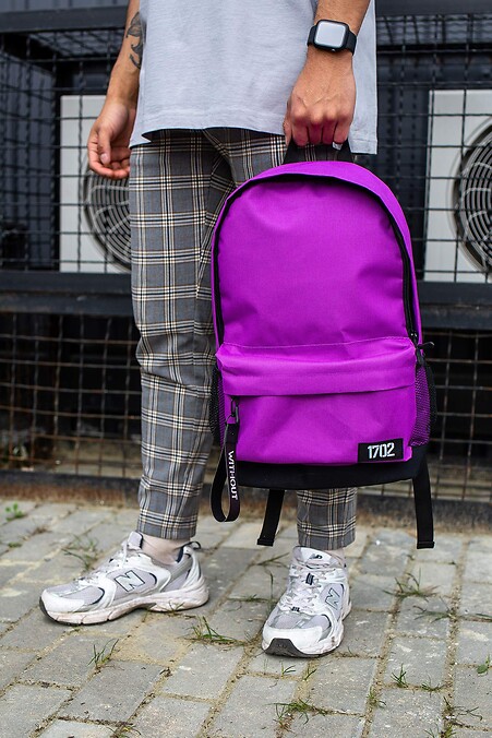 Rucksack reflektierend - #8042561