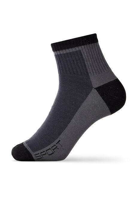 Socken Sprint Dunkelgrau - #2401567