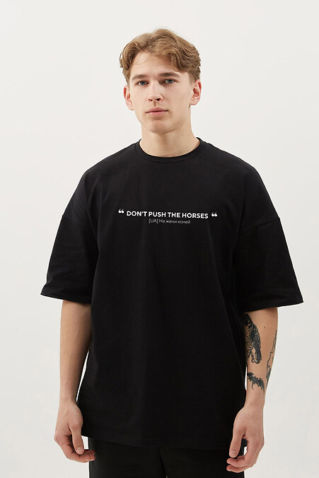 Oversized T-shirt "Dont push the horses" - #9001570