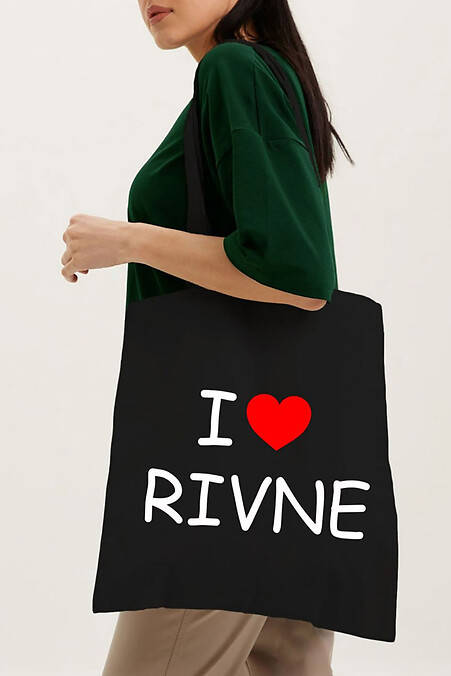 Schwarze Einkaufstasche „I love Rivne“ - #9001580