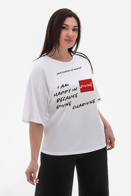 Женская футболка белого цвета "I'm happy in Rivne" - #9001584