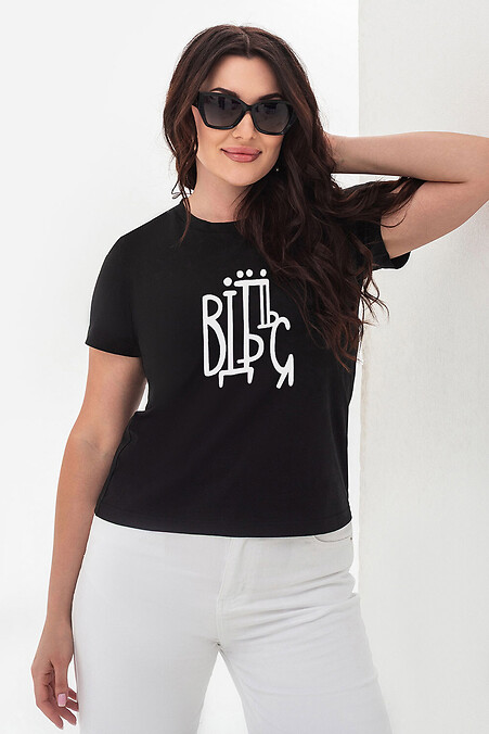 Schwarzes T-Shirt mit „F**K“-Aufdruck - #9001589